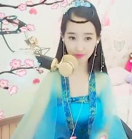 じ✿霍少❤独步天下主播照片