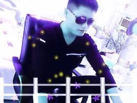 没钱就要任性主播照片