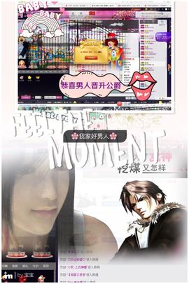 ✿⊱爱妃小逗哏ぺ主播照片