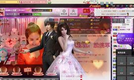 魅丽晴儿主播照片