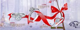 摩根珠宝唐山主播照片