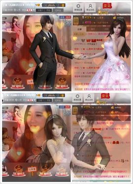 じ★╮凡间精灵小小✿主播照片