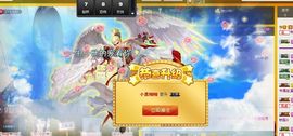 ❤゜咖啡♫小胖纸主播照片