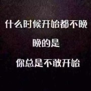 可乐可口ing海报
