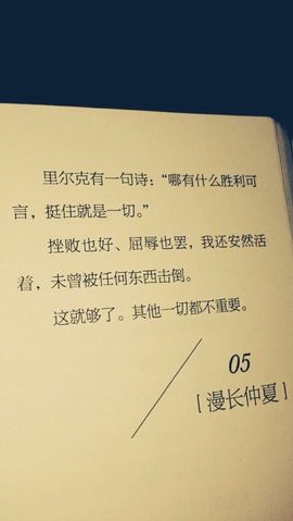董姨？主播照片