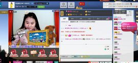 ♥女神牡丹♥主播照片