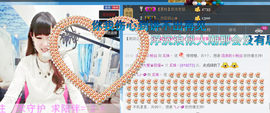 ♥丶♬瓜妹大吃货♬主播照片