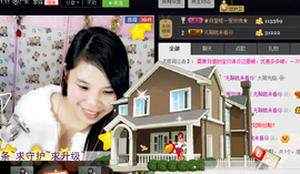 亚丽回来了主播照片