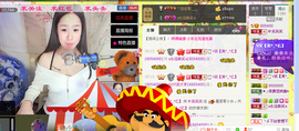 笑笑保持微笑主播照片