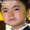 哥只是个传说g9