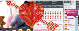 丹丹美妞主播照片