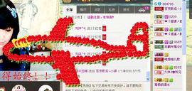 天音小琪主播照片