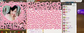 ╰═♡低调♬奢华✿主播照片