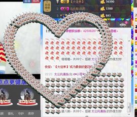 云南十日游主播照片