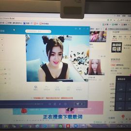 夏天Summer〠主播照片