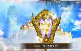 棒棒棒8888主播照片