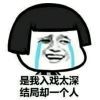 only丶情枫