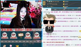 @爱你是我的幸福@主播照片