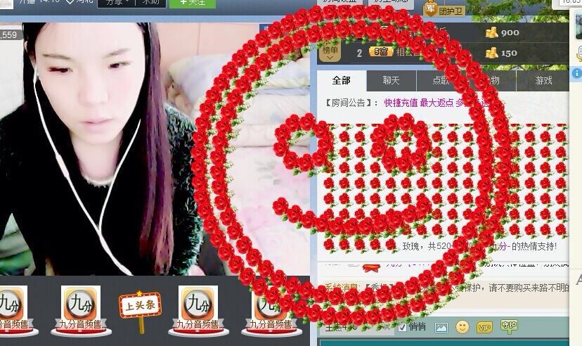 夏欣娜主播照片