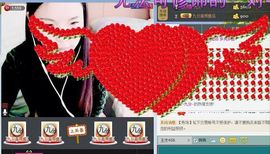 夏欣娜主播照片
