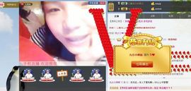 夏欣娜主播照片
