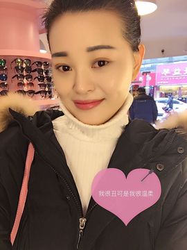 ✿倾城✿蓉兒✿主播照片