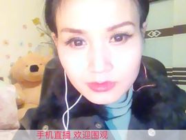 csyxlx111主播照片