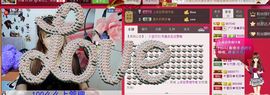 无聊转转。主播照片