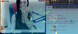 那么~安静主播照片