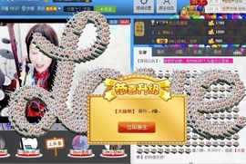 云南十日游主播照片