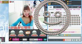 ♪★♪索爱主播照片