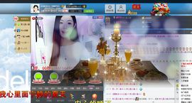 灵儿^_^主播照片
