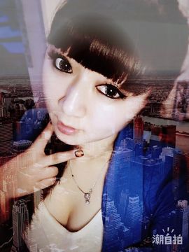 ⊱♔⊰♫东北小叼主播照片