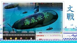浙江新主播主播照片