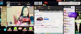 sunshine小秋主播照片