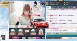 ♪★♪索爱主播照片