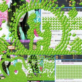 ☆*.☆～主播照片