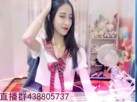 慢摇女鬼`野猫主播照片