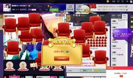独舞静儿主播照片