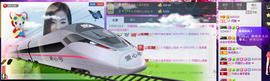 ♪♪雨萱♪主播照片