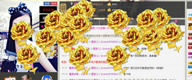夏奈儿じ☆veve主播照片