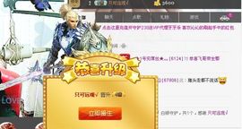 灬★沁沁★灬主播照片