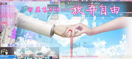 三妹不忘初心主播照片