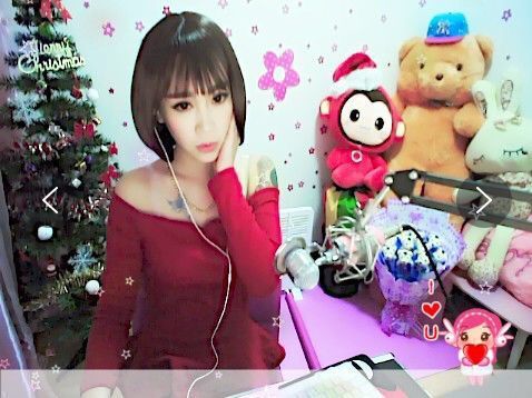 ╰❥丶谁在爱你﹍☂的图片