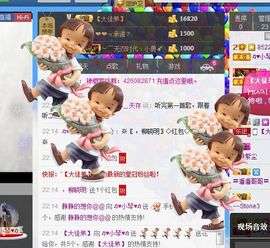 云南十日游主播照片