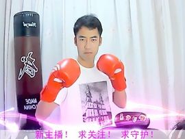 帅气小敏主播照片