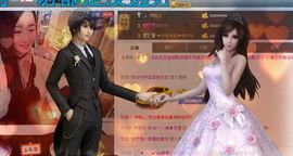 ☆﹀╮湘❥依莹主播照片