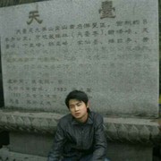 张小龙龍