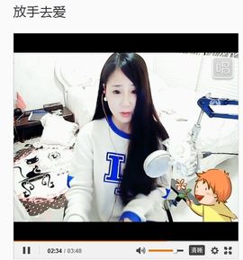 翠被冷落凄余馨主播照片