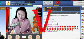♥女神牡丹♥主播照片